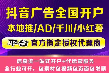 SEM账户竞价策略实战案例分析