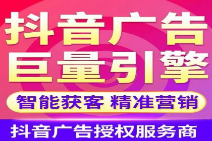 案例解析：SEM广告创意与效果评估