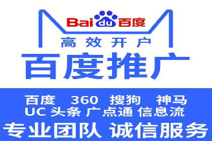 案例分析：信息流广告如何吸引用户
